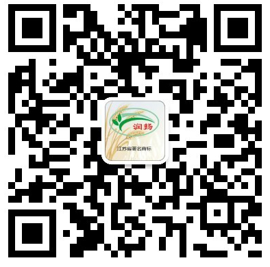 江蘇潤(rùn)揚(yáng)種業(yè)股份有限公司